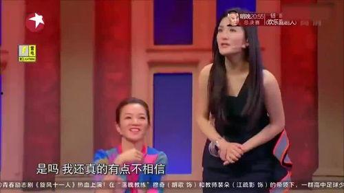 娜就这么说,揭秘明星背后的真实故事