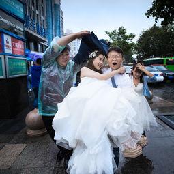 雨中新娘