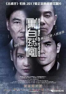 天堂影视资讯,盘点近期热门影视作品，带你领略影视魅力